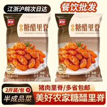 �����r���Ǵ��Ｙ1kg �����i�⹾�K��������Ʒ�A�Ʋ�����ʳ�İ�