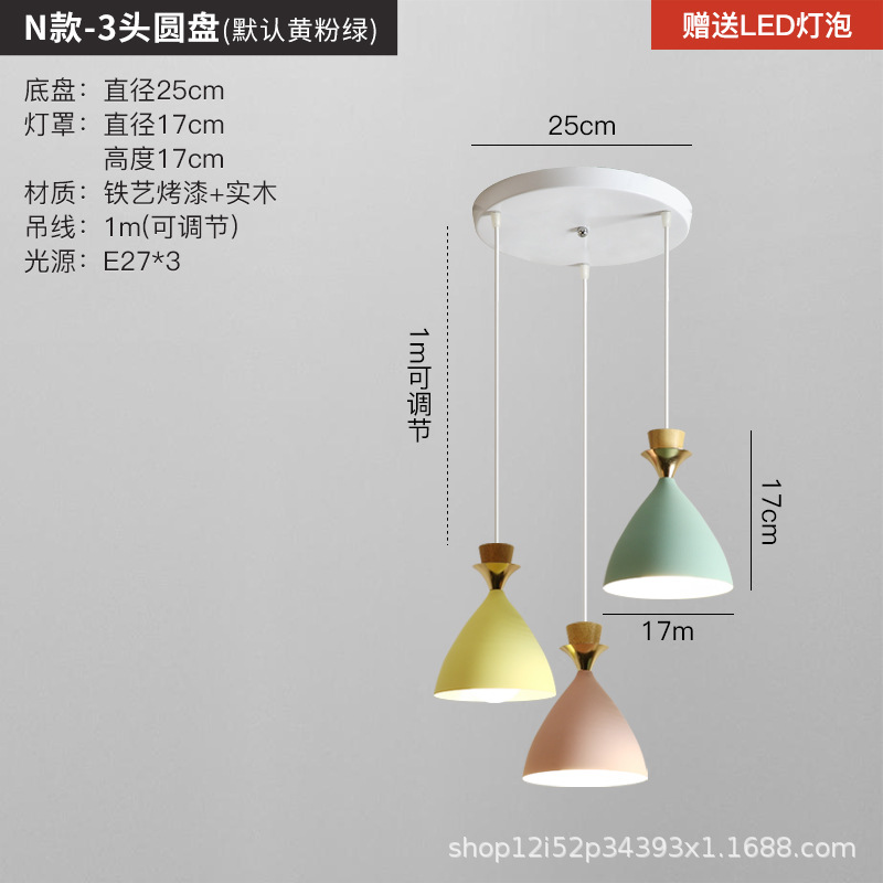 Nueva lámpara de comedor, candelabro, comedor moderno y simple de tres cabezas, celebridad de Internet, barra de bar creativa de lujo ligero, lámpara principal americana