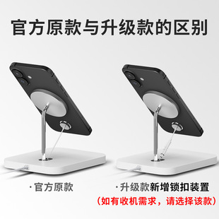 Factory professional mobile phone wireless rechargeable anti-theft device display stand counter bracket retractable alarm combination base