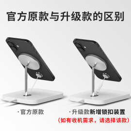 厂家专业手机无线可充电防盗器展示架柜台支架可伸缩报警组合底座