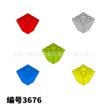 �ƽ�����С���������ָ�3676��߻�ľ��� ɢ�� ����