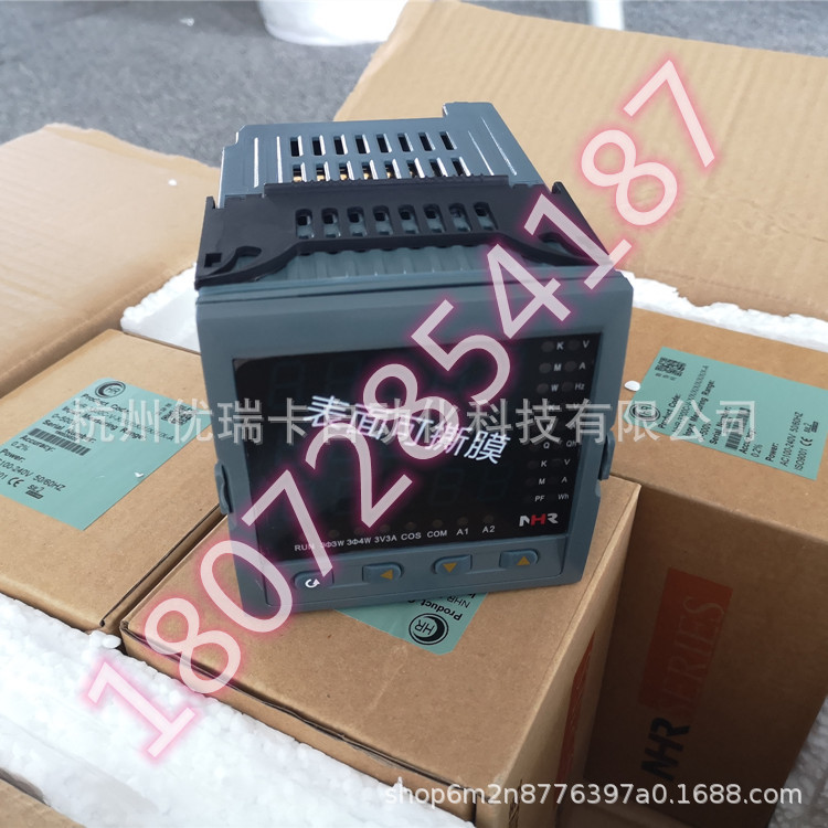 虹润NHR-3300C-I-0/X/X/X-A三相交流电流表带4-20MA输出