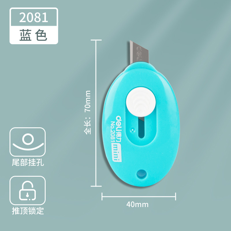 Deli Mini Cuchillo de uso general Portátil compacto Desembalaje Papel de corte pequeño Aprendizaje de oficina Papelería Arte Cuchillo 2081