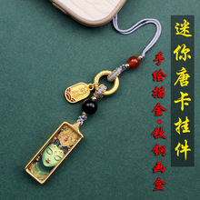 藏式钛钢1*3迷你唐卡手机挂件八大守护狐仙小唐卡吊坠挂件