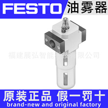LOE-1/4-D-MINI 159621 FESTO ������ ȫϵ�п�ѯ��