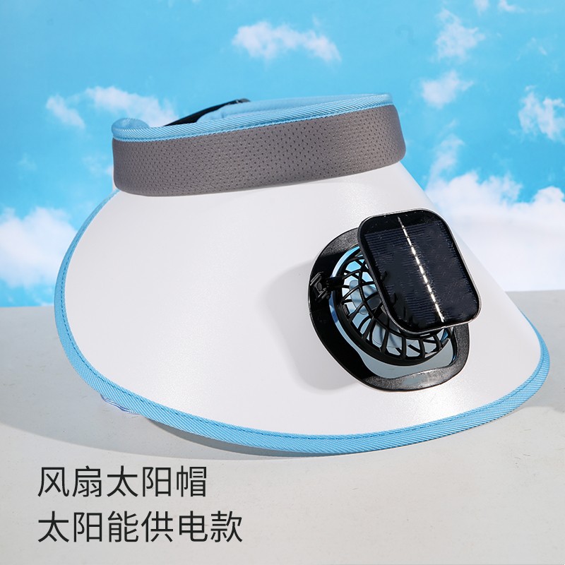 跨境热销防晒帽可充电太阳能风扇遮阳帽子男女户外旅游大檐空顶帽