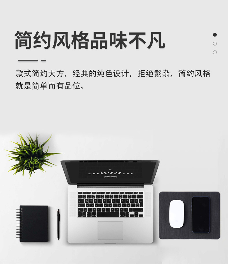 鼠标详情1_03