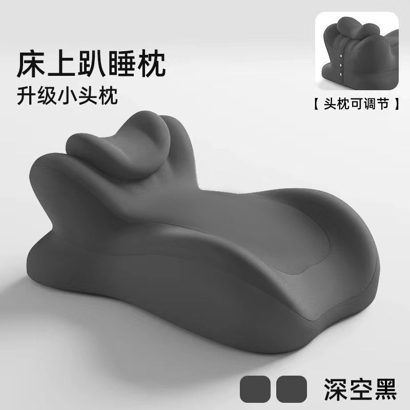 Memoria de algodón, almohada de dormir, almohada multifuncional para mujeres embarazadas, almohada de piernas, almohada de pies, almohada de cama para jugar con teléfonos móviles, lectura de libros, almohada de dormir, arma mágica para dormir