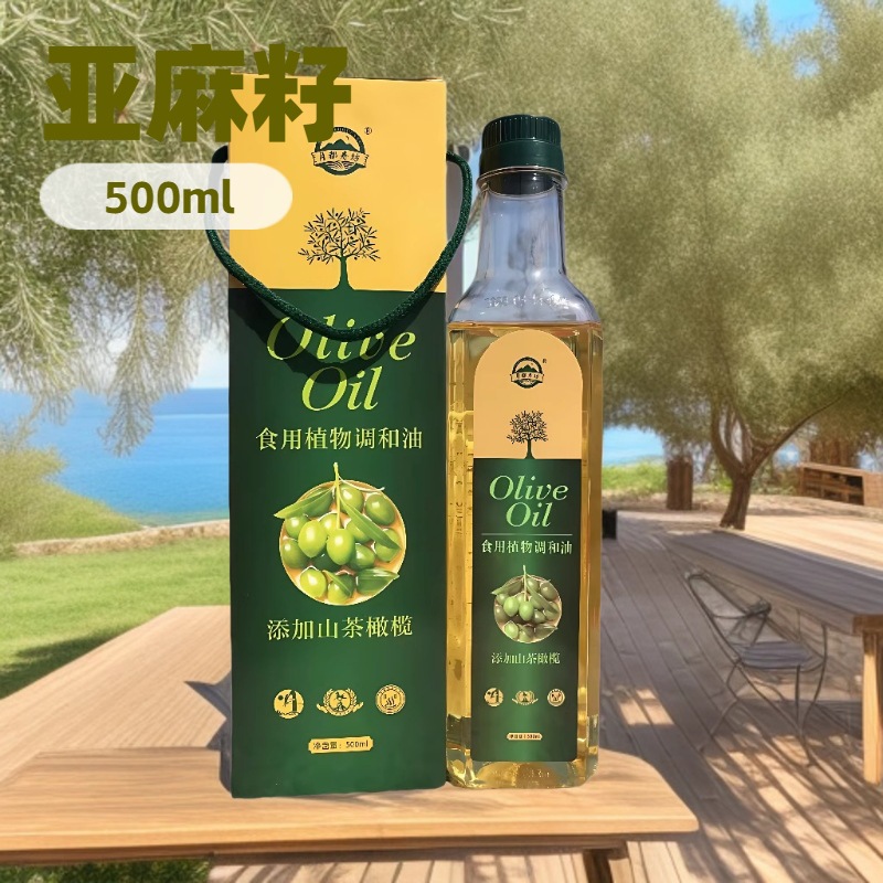 现货批发稻米油山茶橄榄油500ml食用油 植物油调和油团购活动礼品
