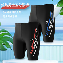 ����������ʿӾ�����ƽ��ʱ�д�����Ȫ��Ӿ������ӡ���ٸ���Ӿ��