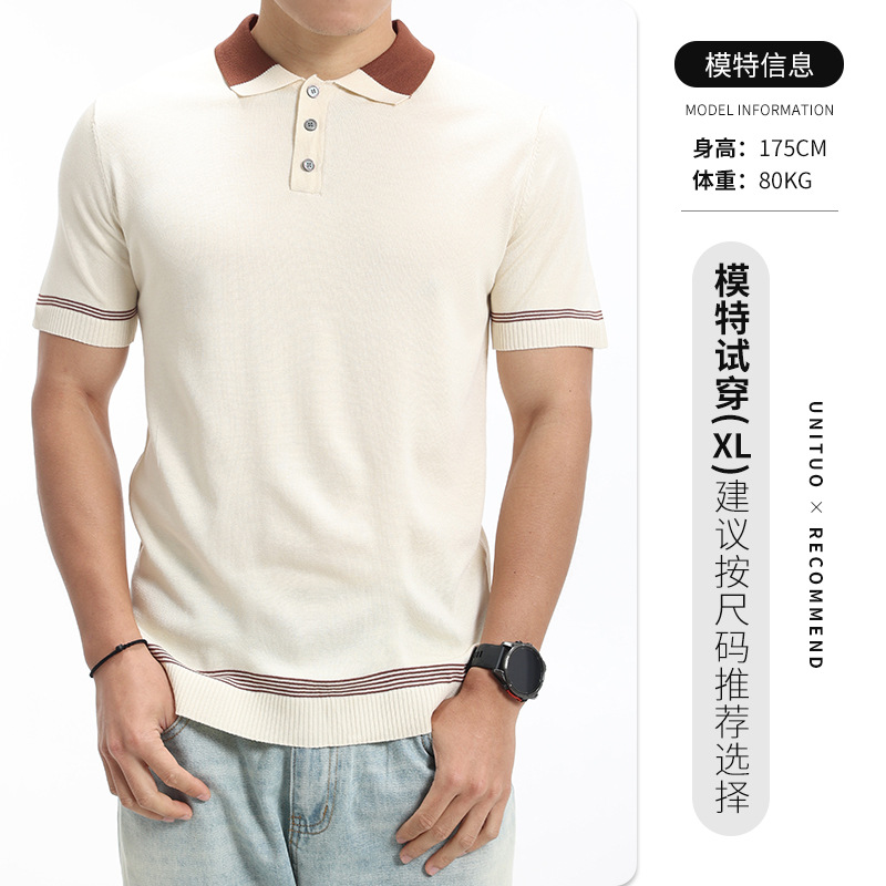 Nuevo polo de hielo de punto para hombres, camiseta de manga corta, vieja camiseta de negocios de alto nivel, camiseta de concha casuales para hombres