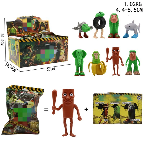 G539674 Shanhaijing blind bag 24 small bags: 1.02kg is for foreign trade export only and may not meet domestic product standards. Do not shoot domestically or for sale.