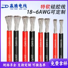ul��Ҏܛ���z��181614121086awg�늳���0.75ƽ�����˹��z��Ӿ�
