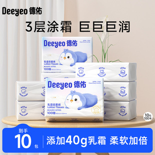�����������Ἀ����˪�����錣����˪���ͽ��Ἀ����yС������