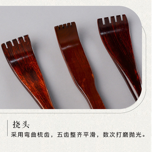 Manufacturer wholesale back scratcher long handle back scratching rake wooden do not ask for massage and tickle old man enjoys tickle scratching