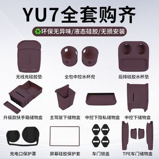 �m���С��yu7�����Ʒ���z��ȫ�п؟o����늉|܇������z���b