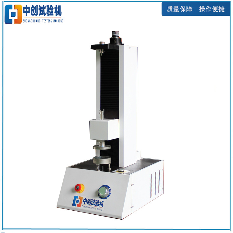 油气弹簧刚度试验机 3kN螺旋簧压力测试机 自动弹簧拉力试验机