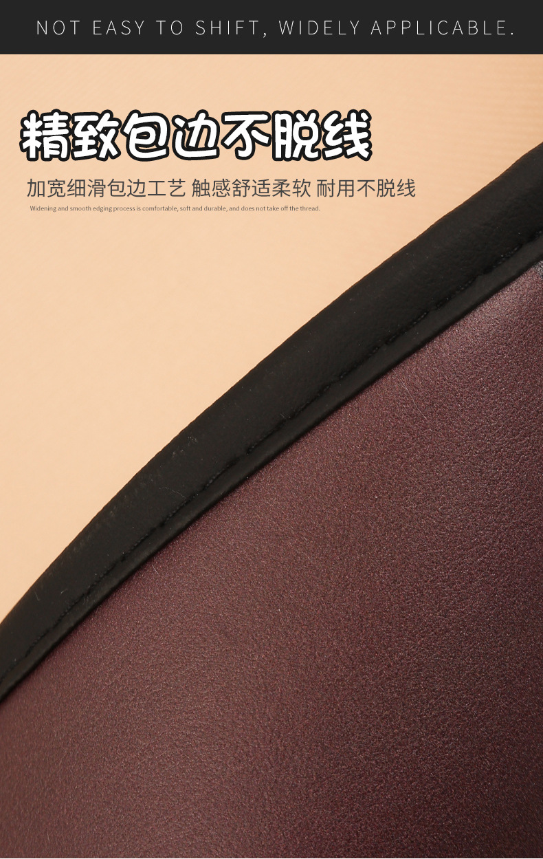 Puppy cute cartoon car seat back anti-kick cushion car seat back anti-fouling anti-dirty cushion short suspension type