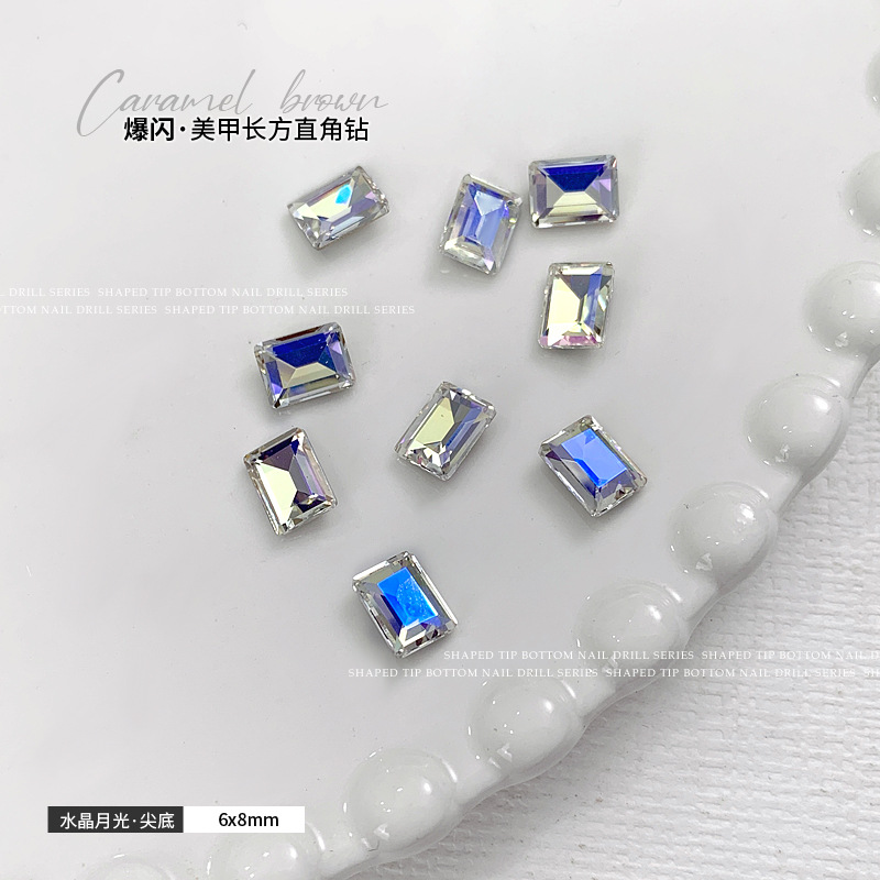 水晶月光6x8mm 單顆
