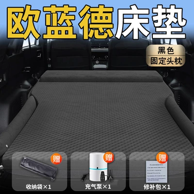 Outlander Car Mattress Air Bed: Vehicle-mounted inflatable bed - standard-upgraded-model-outlander-exclusive-black-integrated-headrest-with-polka-dot-wings