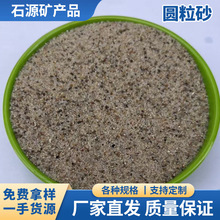 �A��ɰ�S�ҟo�m�A����ɳ����ɳ����ͯ�ʘ��~���쾰�w������ɳ