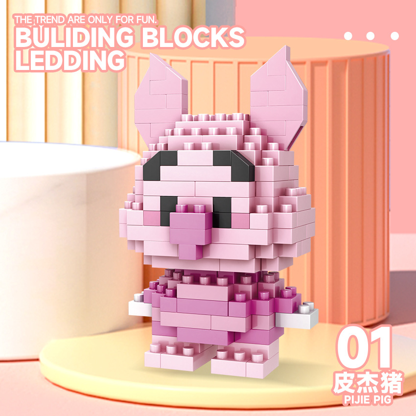 Bloques de construcción de micropartículas para niños decoración de muñecas de dibujos animados de animales juguetes ensamblados creativos para niños y niñas puesto de regalo al por mayor