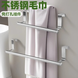 Factory in stock Stainless Steel Single-pole Towel Rack Kitchen Bathroom Punch-free Towel Hanging Pole Cabinet Door Back Hanging Rack