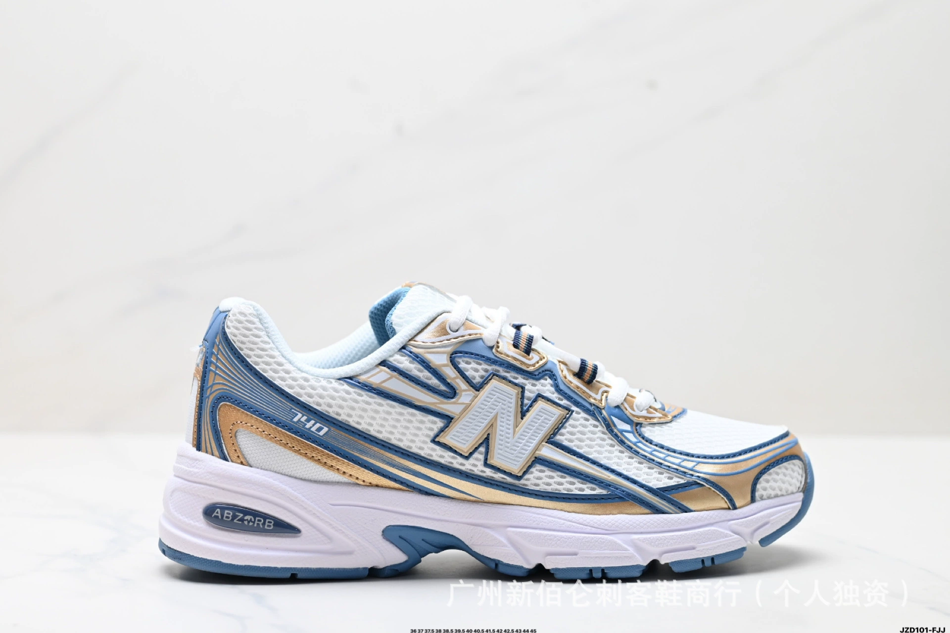 New Balance, универсальные спортивные кроссовки, обувь для мужчин и женщин, для бега