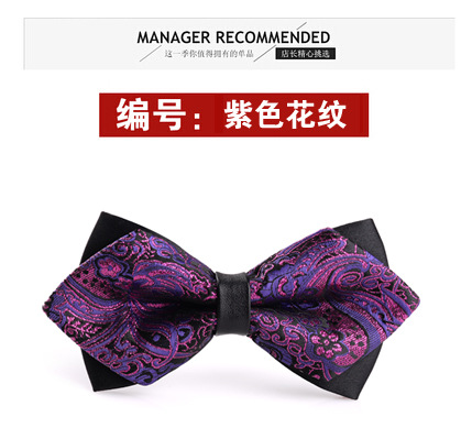 보라색 다크 퍼플 패턴