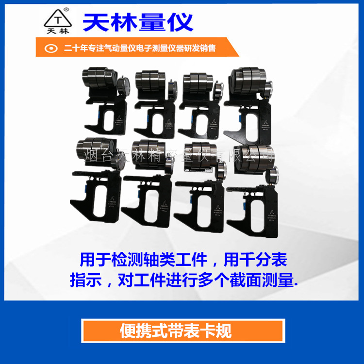 Яʽ⾶Ǹ׿OD ⾶ ᾶ