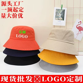 成人帽;钓鱼帽;其他小宠用品