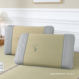 Natural Hemp Pillowcase Summer Single Mat Pillowcase Student Adult Breathable Pillowcase Pair of Pillow Mats