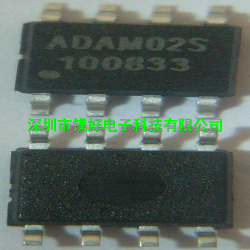 触摸感应芯片ADAM02S,全新电子元器件供应配套