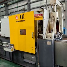 力劲200吨热室锌压铸机锌注射成型机锌合金热式压铸机