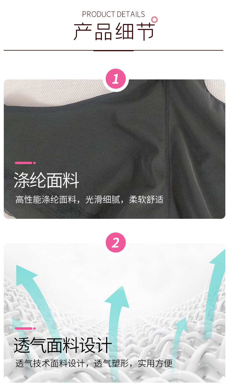 内页_11