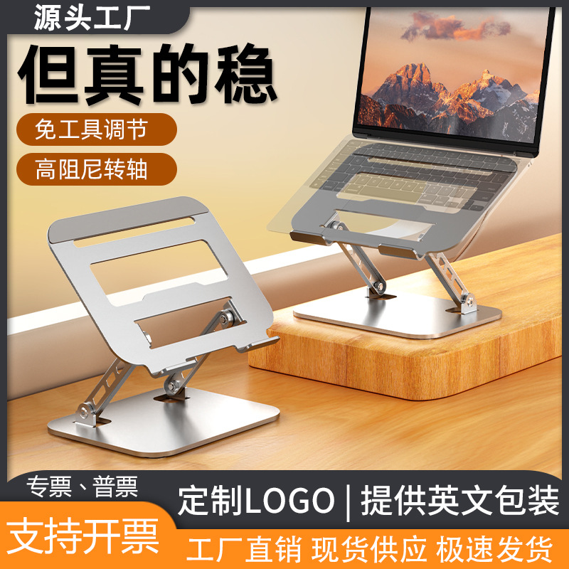 full metal tablet laptop