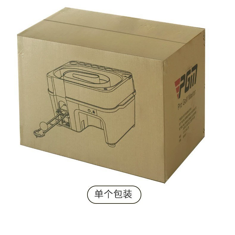 [跨境新品红外感应发球机室内高尔夫带球杆架多功能发球机发球盒]