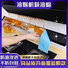 �N���{ɫ��Ĥ�͟��C�����޼��ÏN���Ͳی��üӺ����͟��C�����ޗl