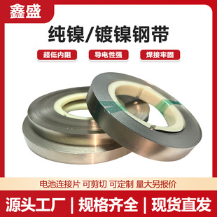 spcc���Ƭ�늳�懎���䓎���Ƭ늳غ���Ƭ��늏����c��