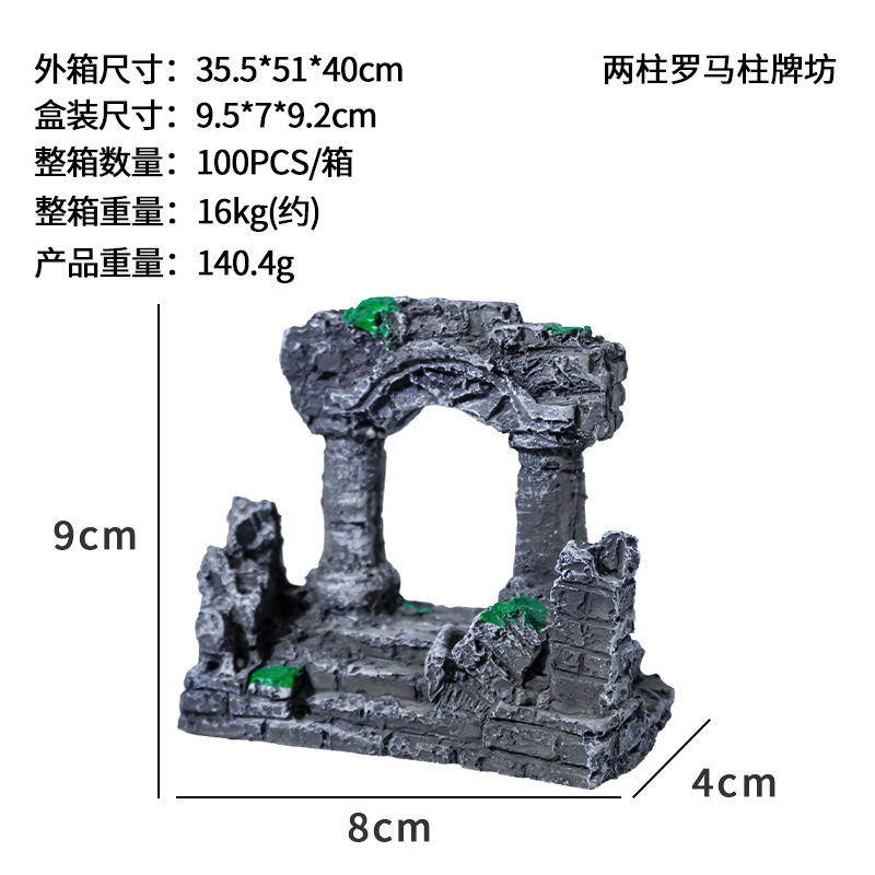 Doble columna romana resina musgo micro paisaje decoración peces tanque paisaje Decoración