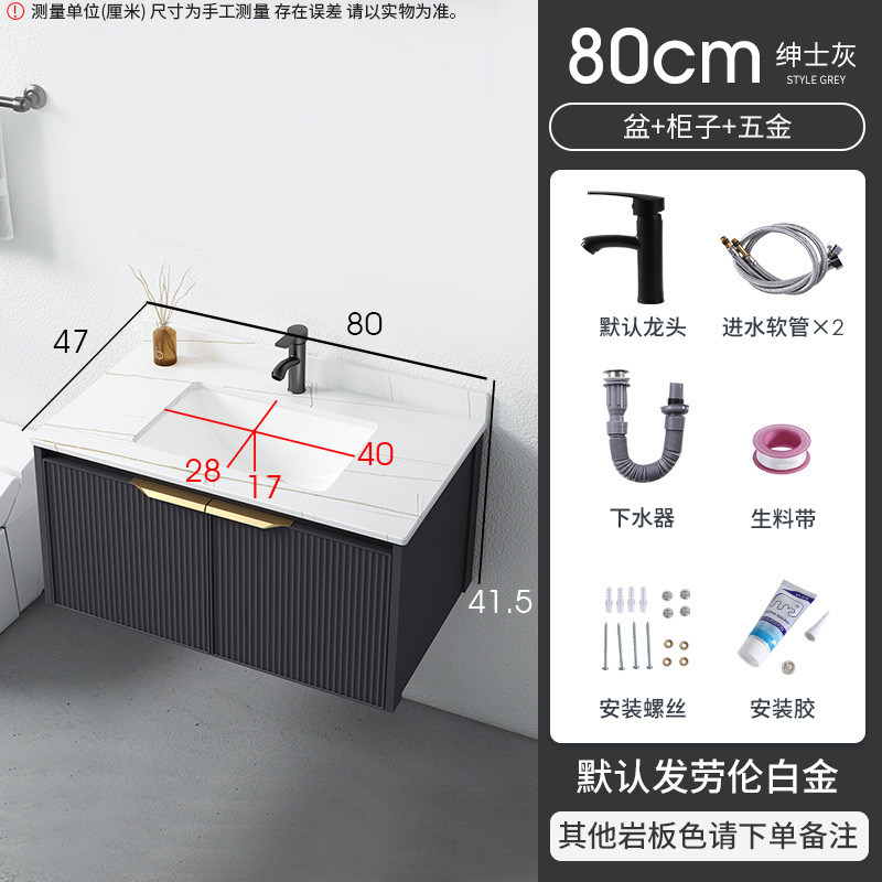 Luz de lujo engrosada espacio gabinete de baño de aluminio combinación integrada lavabo de cerámica gabinete roca placa baño lavabo