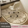家用防滑卧室书房地毯