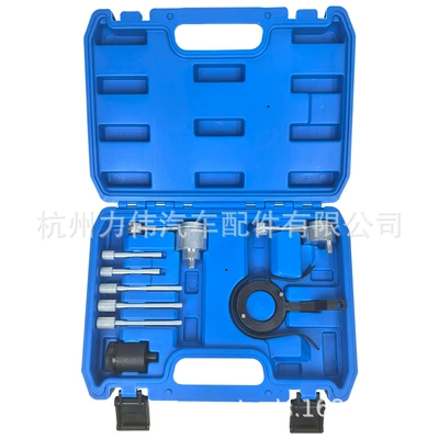 Timing Special Tool Set, Mühərrik alətləri
