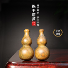 �G̴��ƽ���Jľ��ľ�o���ְѼ���̹�ˇƷ��ʽ������y�S�����l