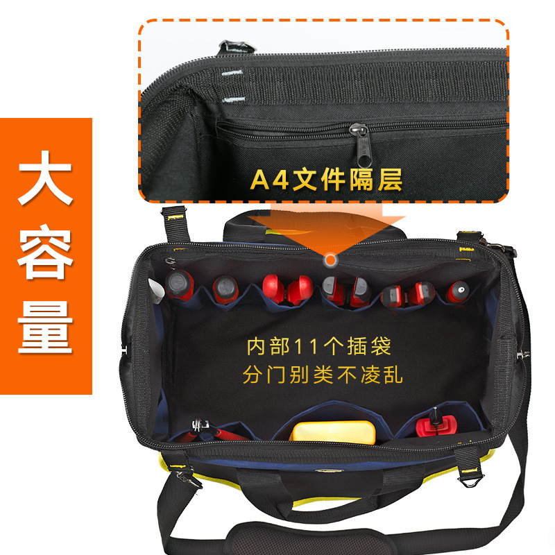 ファストツールバッグメンズ大型キャンバス厚みのある耐摩耗性防水電気技師の修理と設置多機能ポータブル|undefined