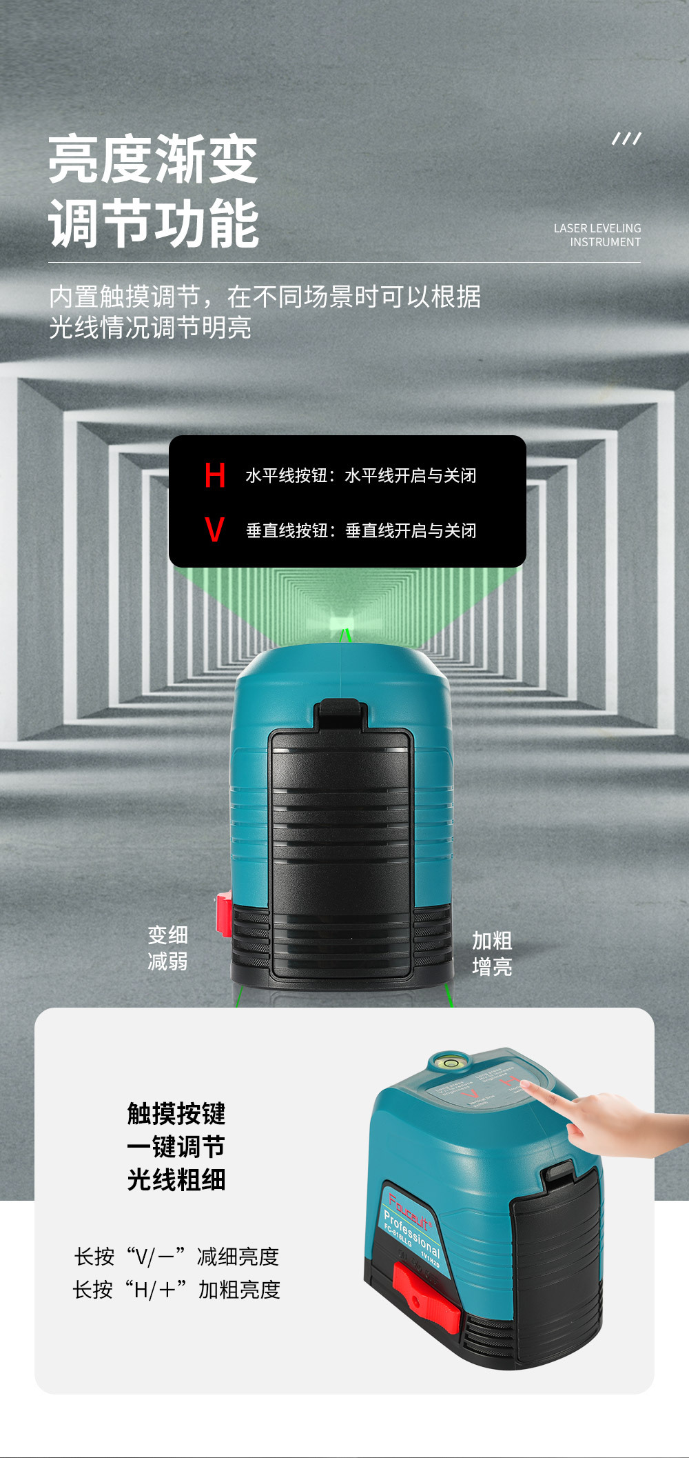 详情页_10.jpg