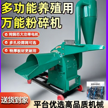 ¿fܷC๦ܽնװӸɝϷCNƬʽ