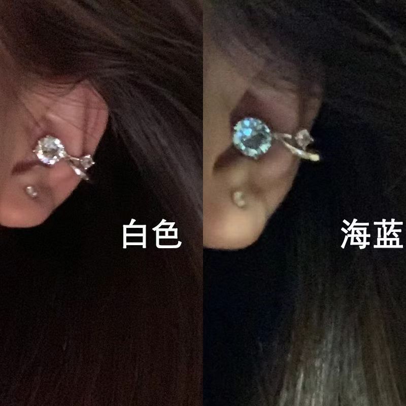 Lámpara pequeña ~ ultra-parpadeante zircón auricular clips nuevo nicho coreano diseño único viento frío universal indolor clips