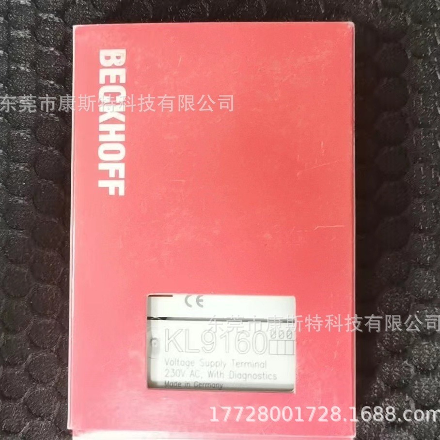 BECKHOFF倍福 KL9160 KL8519全新原装现货议价顺丰包邮