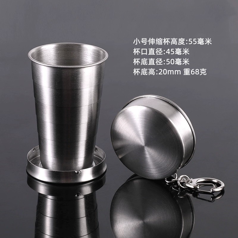 75ML [6 배 트럼펫]]